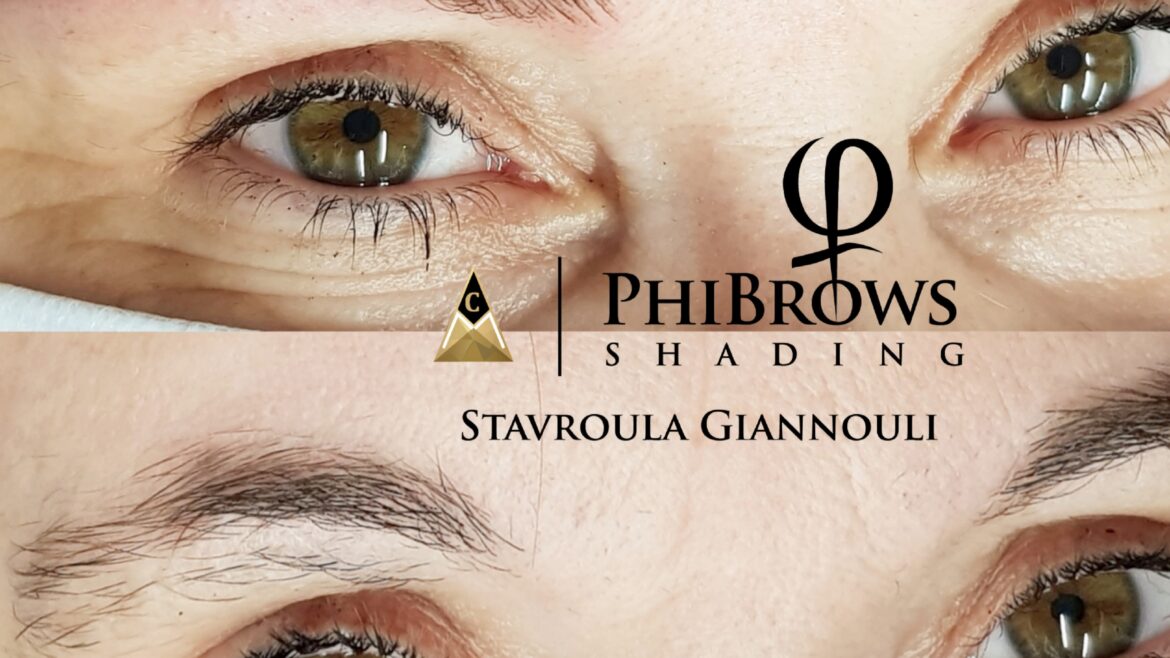 PhiBrows Shading