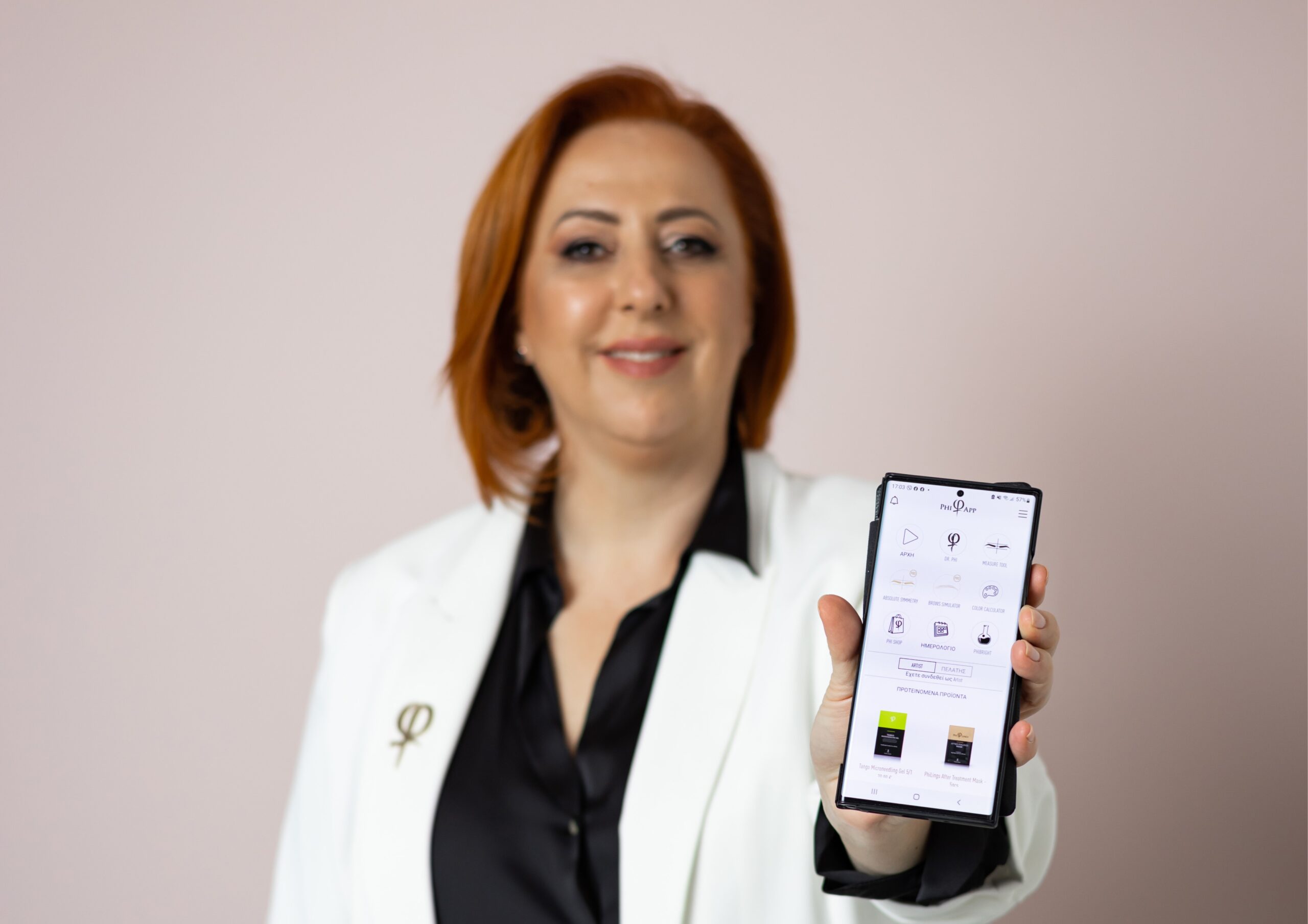 Τα μοναδικά προνόμια της Οnline Eκπαίδευσης Phibrows!